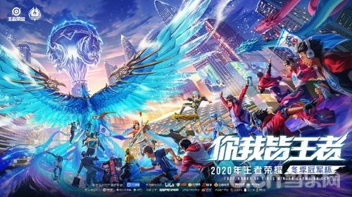 羽新一代的 羽新一代的