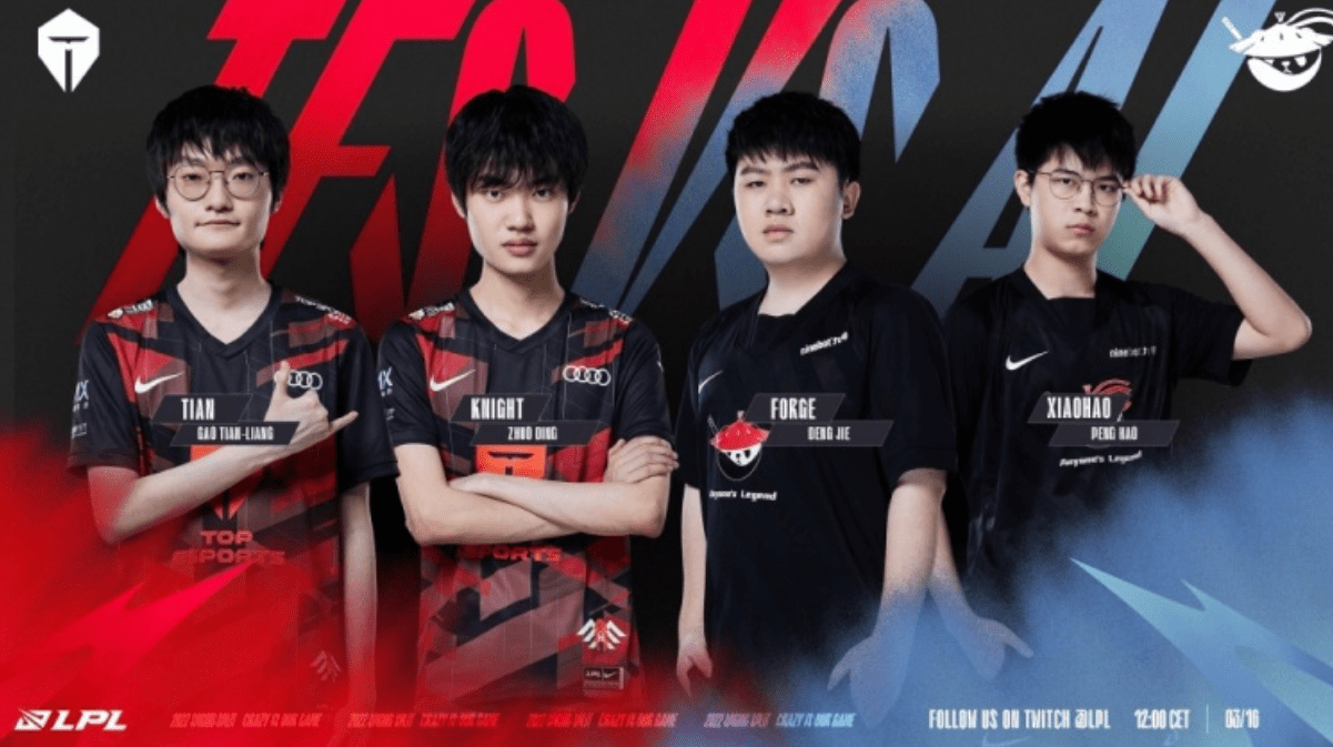 盼的顶级赛 盼的顶级赛