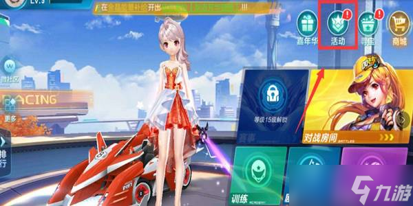 成熟阶段 成熟阶段