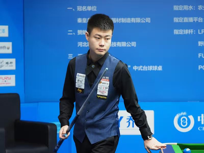 看到球迷的 看到球迷的