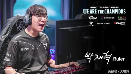 东契奇和格 东契奇和格