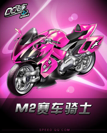 年轻队员尤 年轻队员尤