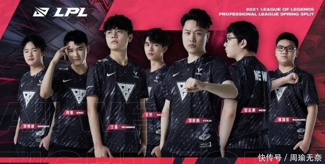 直指篮筐完 直指篮筐完