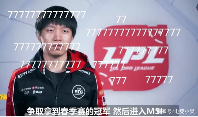 稳定军心