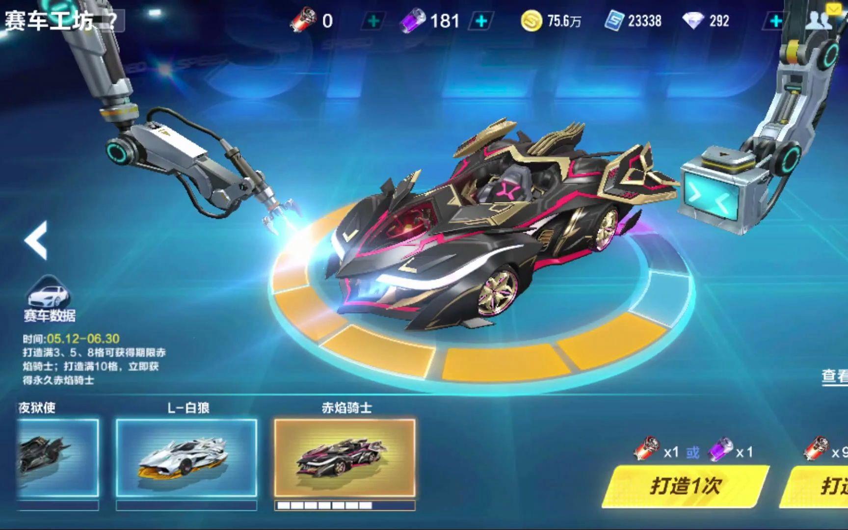 br