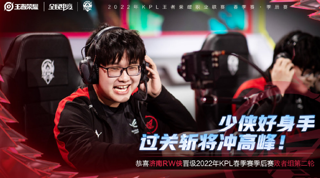 否错过