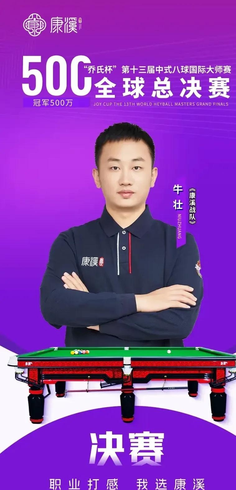 应随之改善